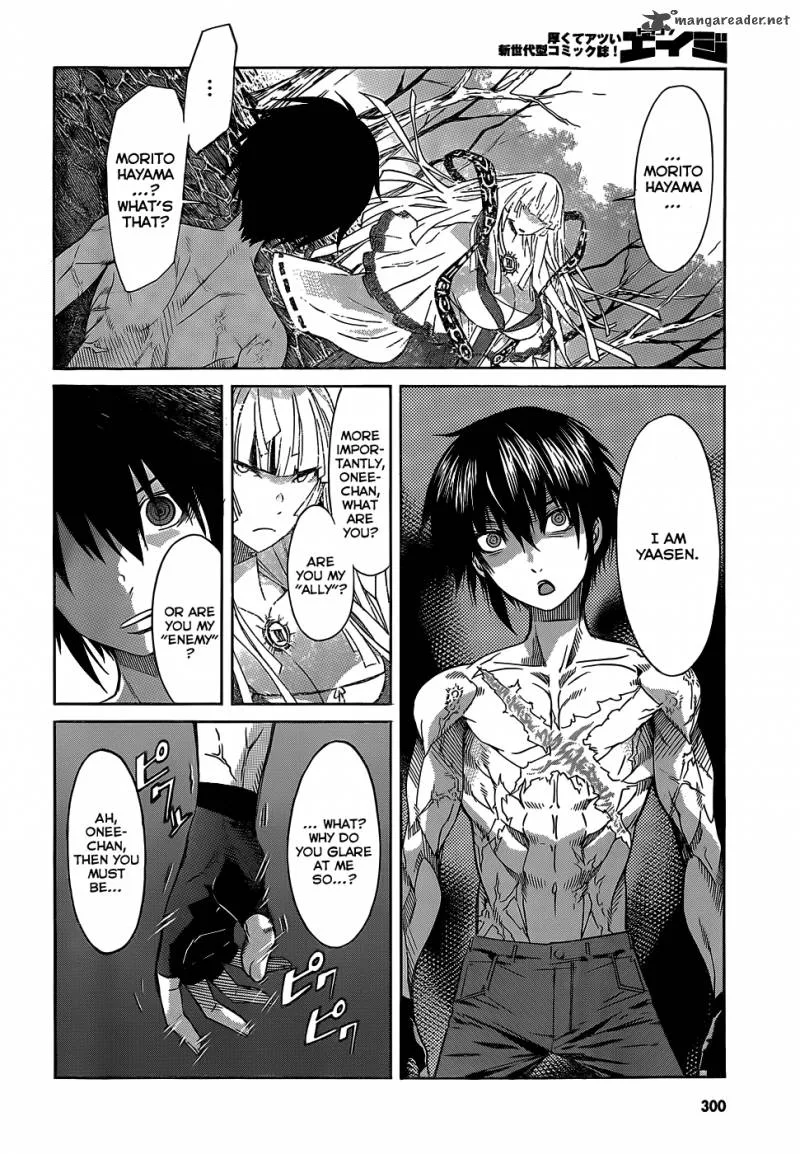 Gun x Clover Chapter 34 page 21