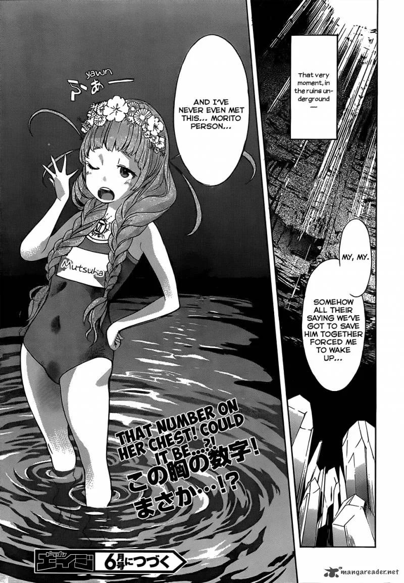 Gun x Clover Chapter 34 page 31