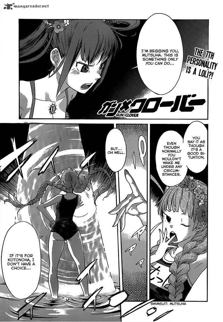 Gun x Clover Chapter 35 page 1