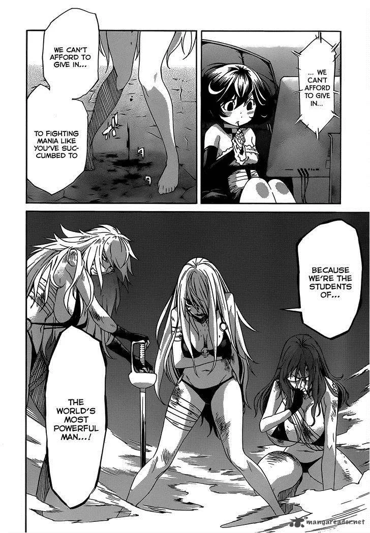 Gun x Clover Chapter 35 page 17