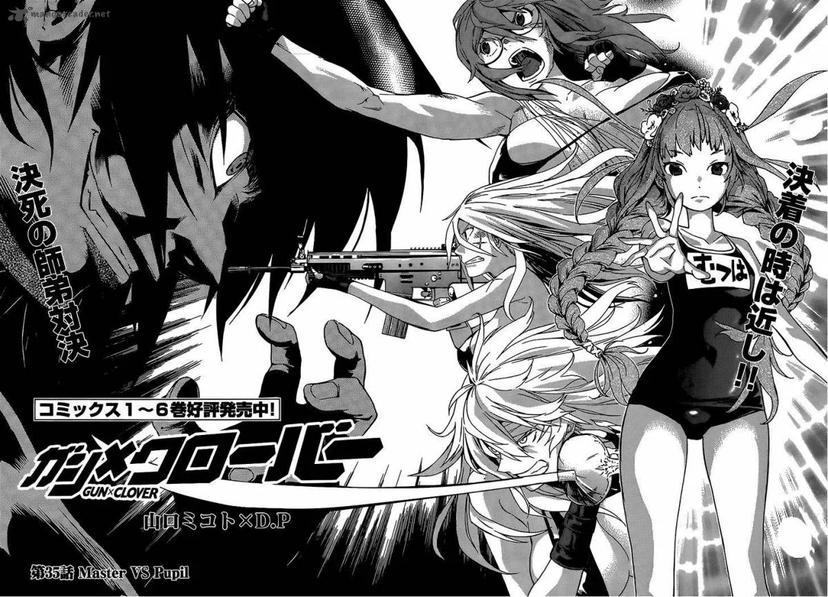 Gun x Clover Chapter 35 page 2