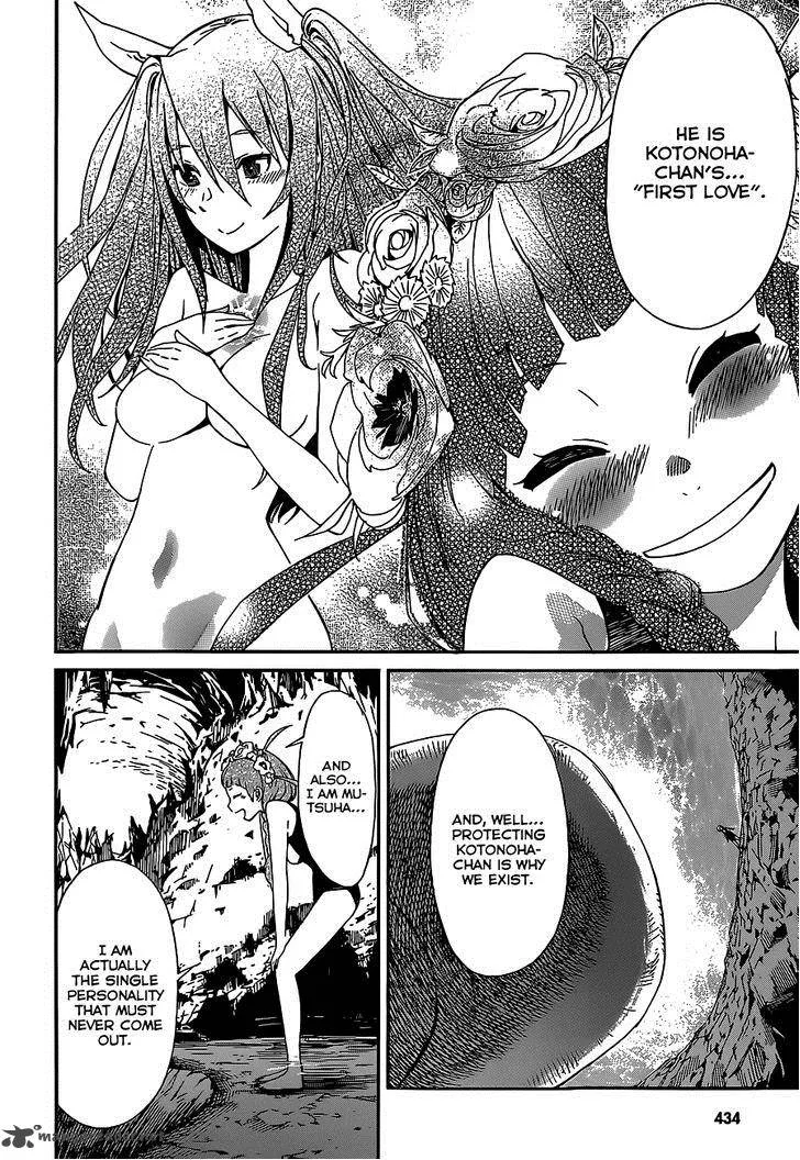 Gun x Clover Chapter 36 page 9