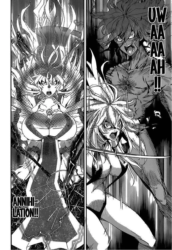 Gun x Clover Chapter 36 page 2