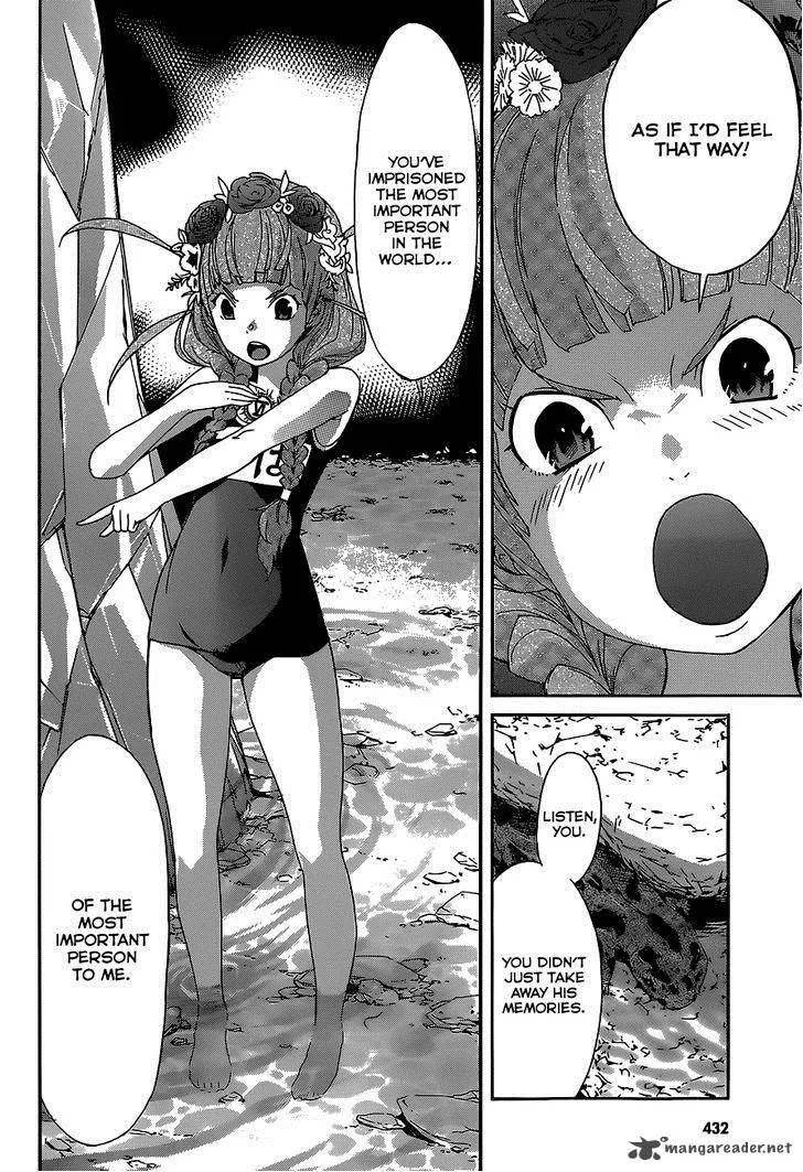 Gun x Clover Chapter 36 page 7