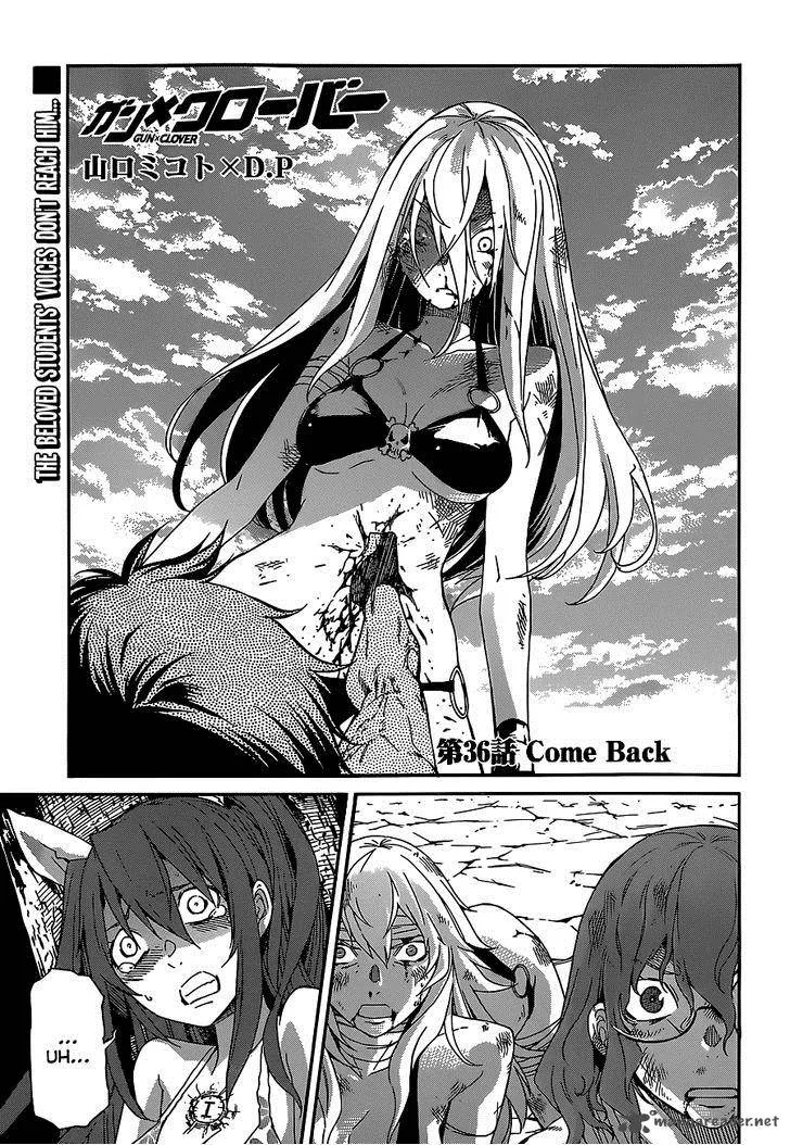 Gun x Clover Chapter 36 page 1