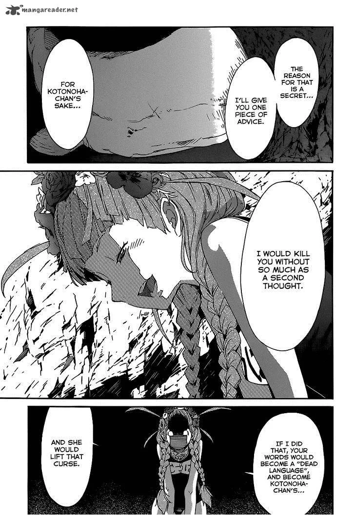 Gun x Clover Chapter 36 page 10