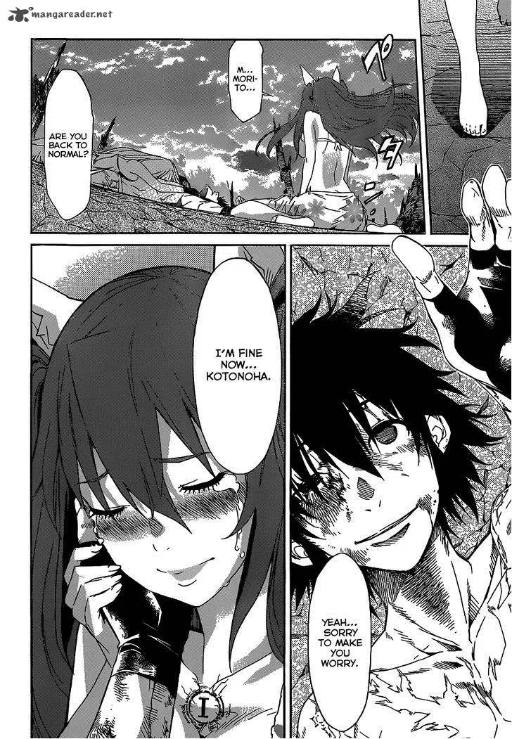 Gun x Clover Chapter 36 page 26