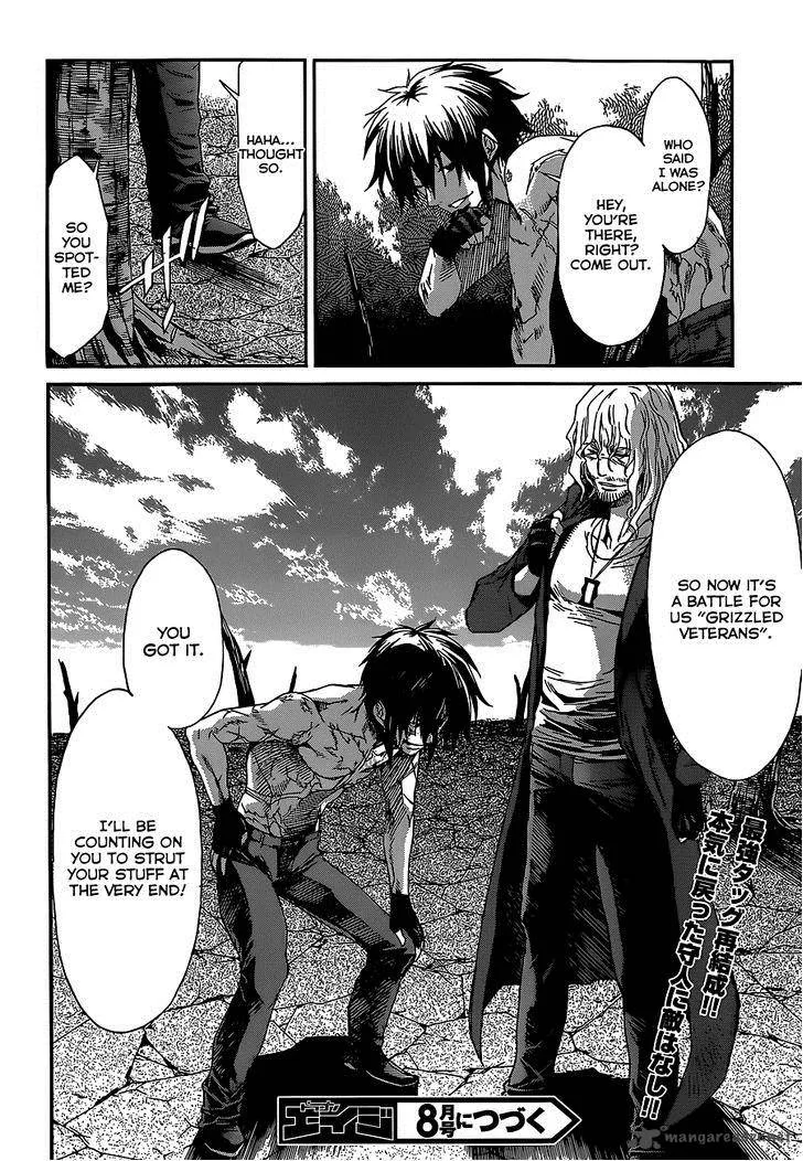 Gun x Clover Chapter 36 page 31