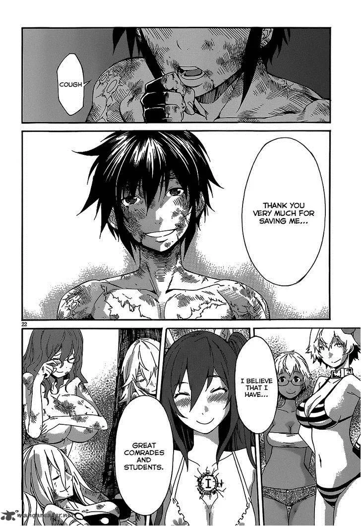 Gun x Clover Chapter 37 page 22
