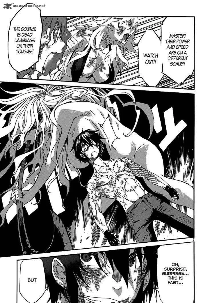 Gun x Clover Chapter 37 page 7