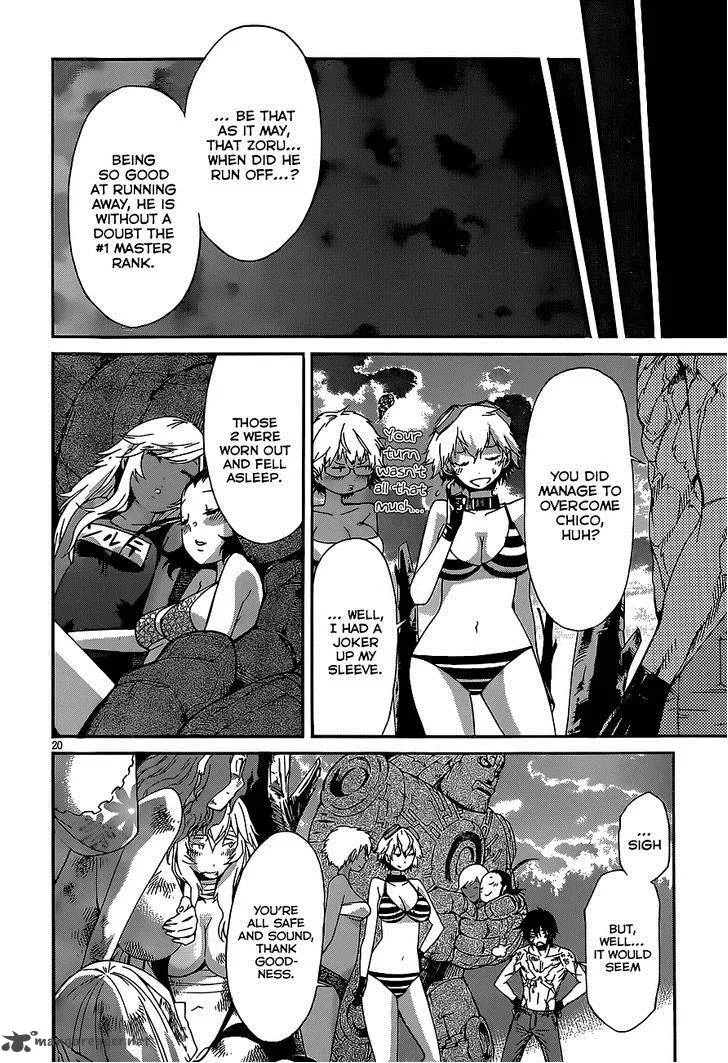 Gun x Clover Chapter 37 page 20