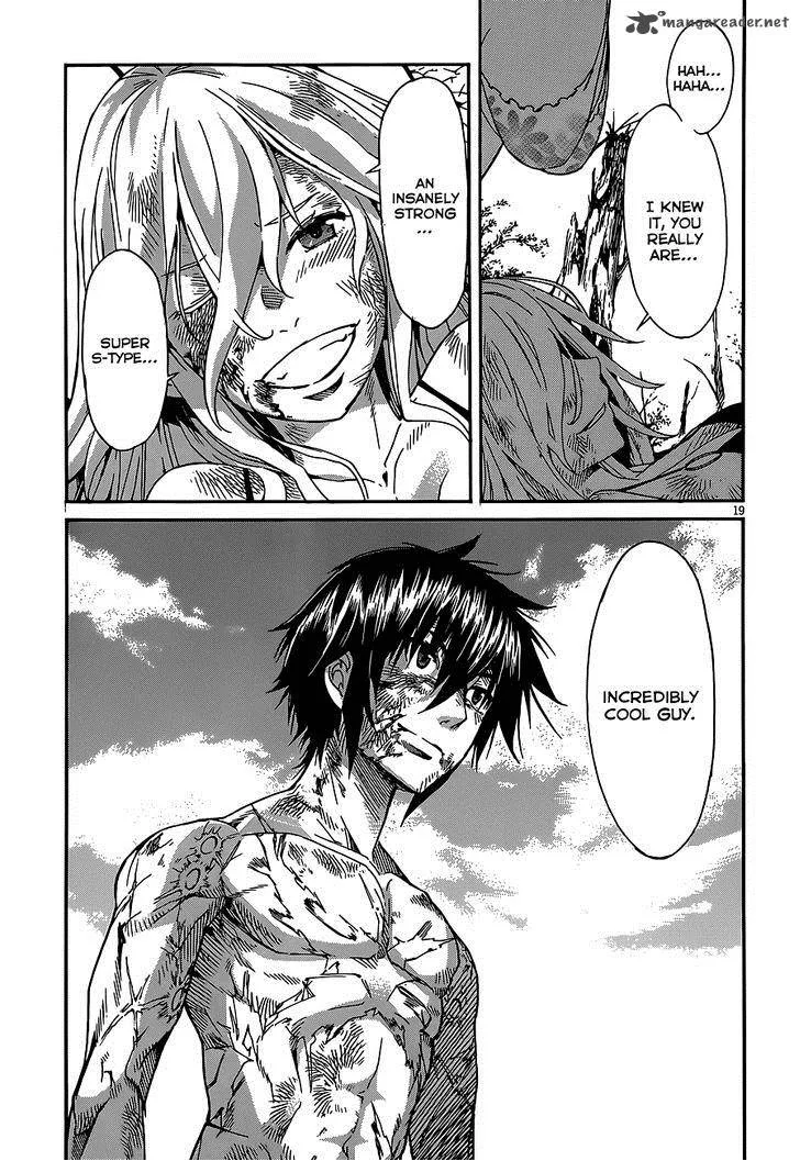 Gun x Clover Chapter 37 page 19