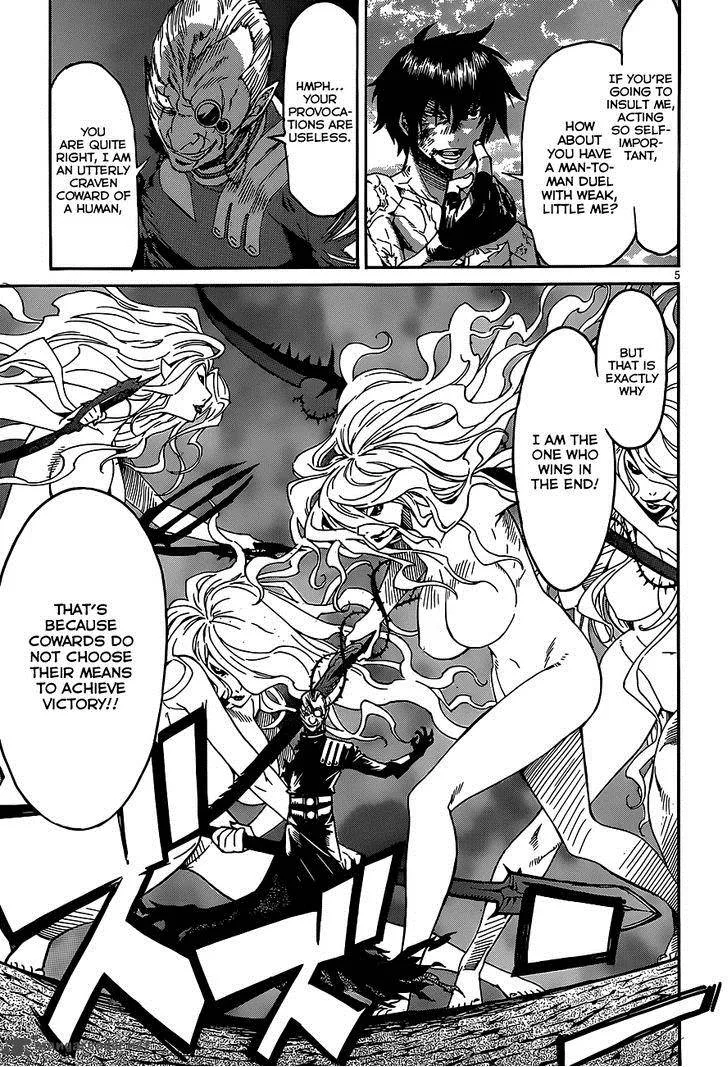 Gun x Clover Chapter 37 page 5