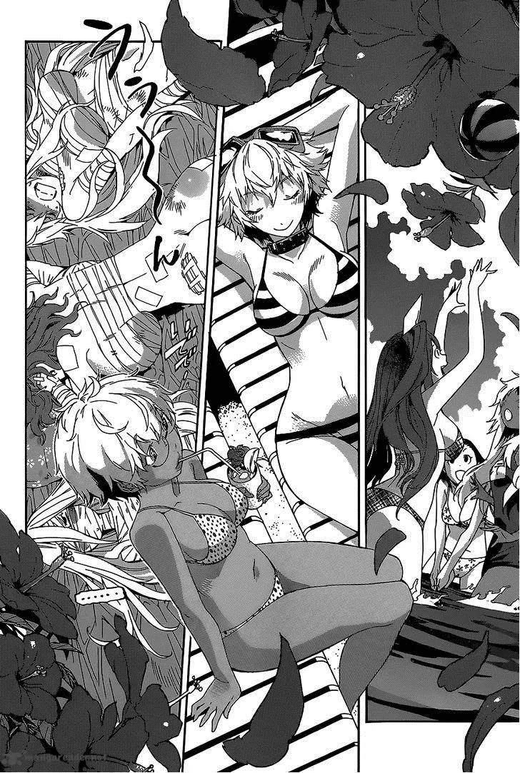 Gun x Clover Chapter 37 page 24