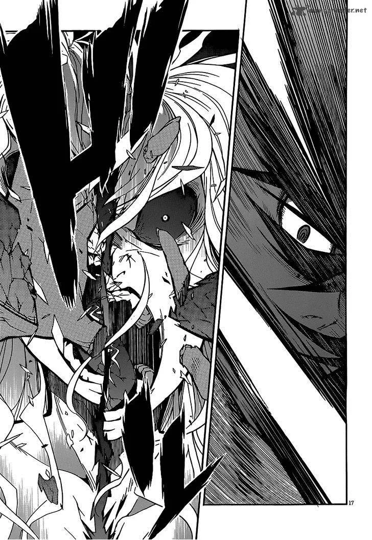Gun x Clover Chapter 37 page 17
