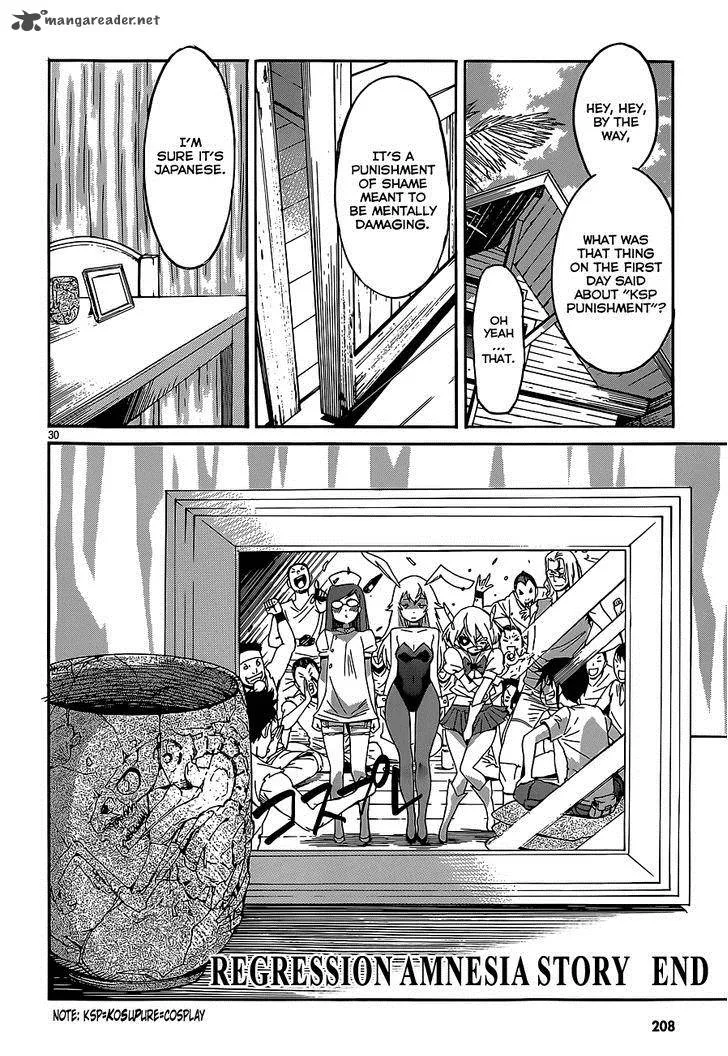 Gun x Clover Chapter 37 page 30