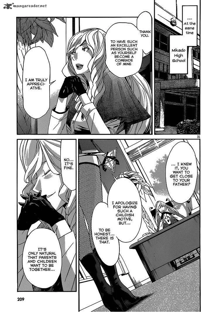 Gun x Clover Chapter 37 page 31