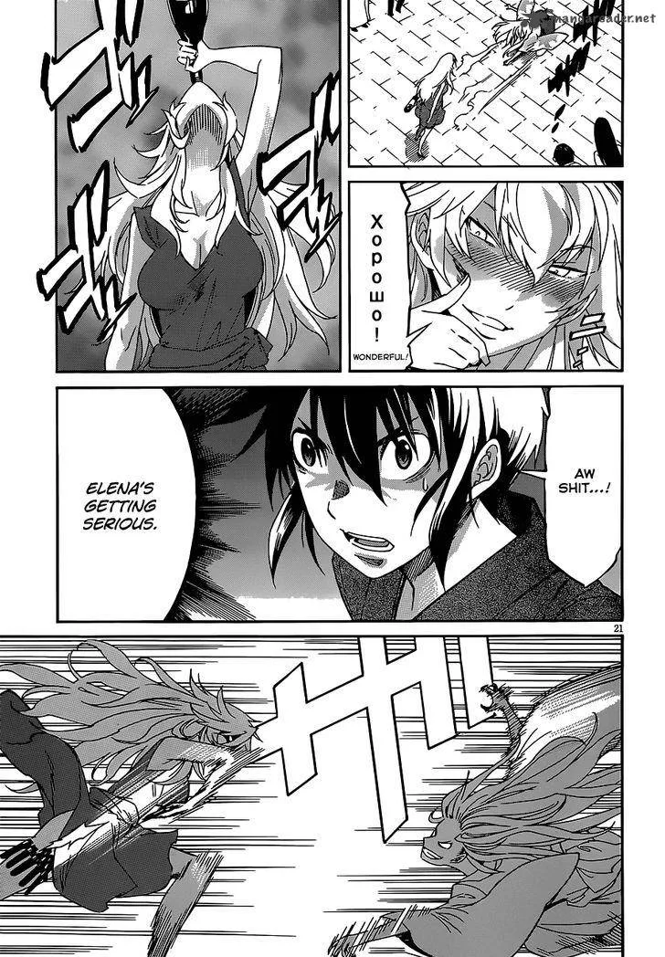 Gun x Clover Chapter 38 page 21