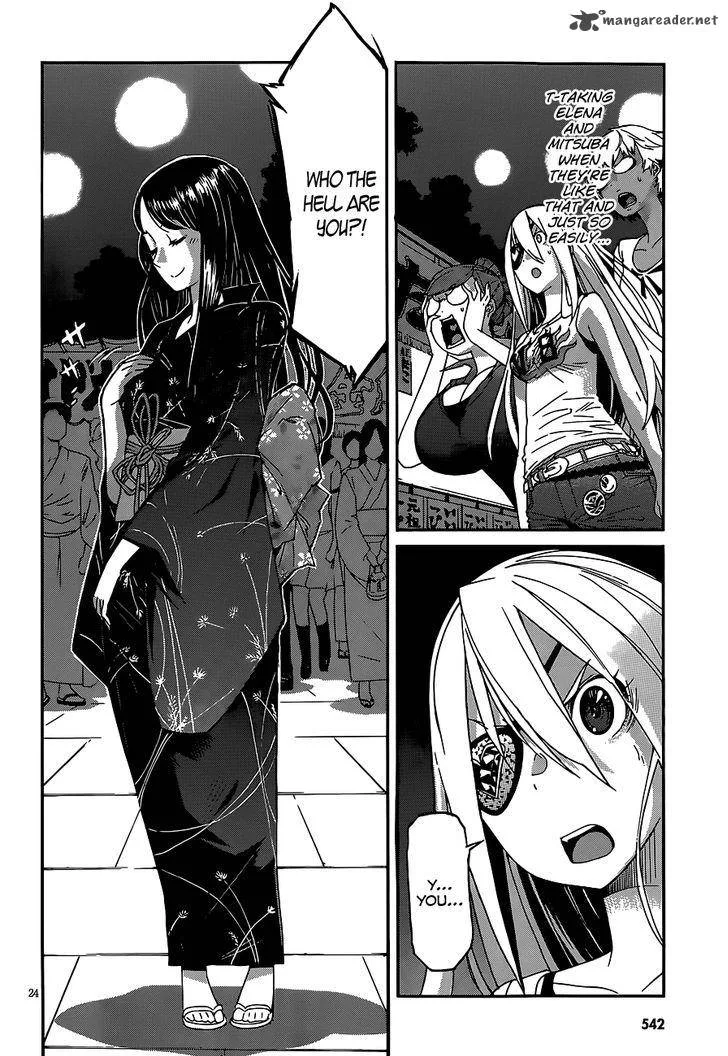 Gun x Clover Chapter 38 page 23