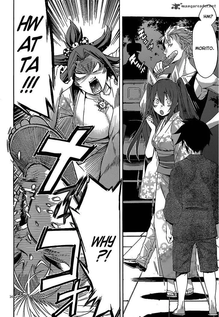 Gun x Clover Chapter 38 page 14