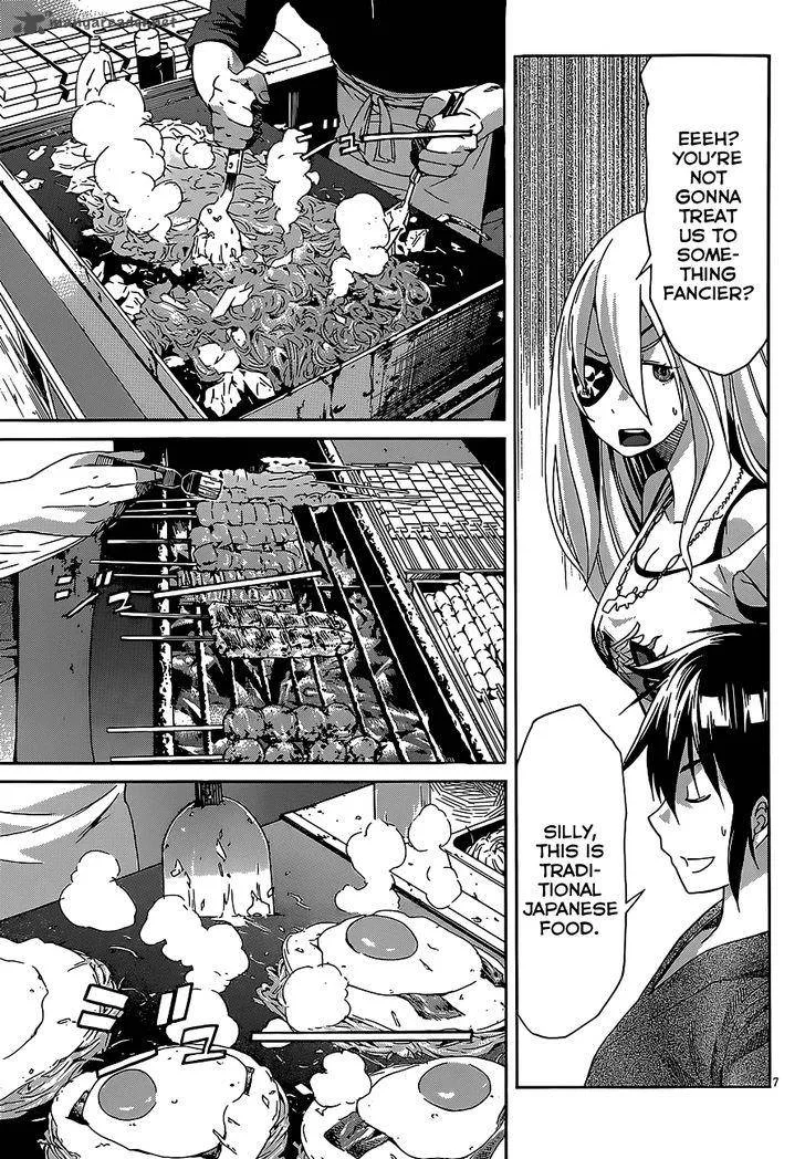 Gun x Clover Chapter 38 page 7