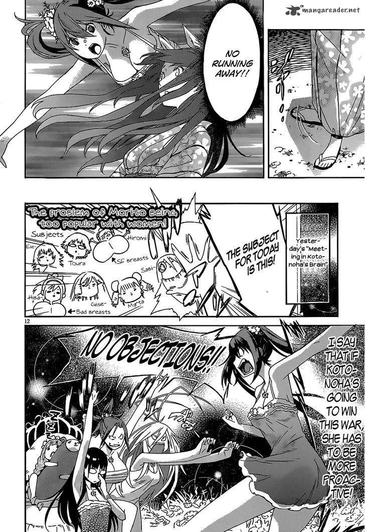 Gun x Clover Chapter 38 page 12