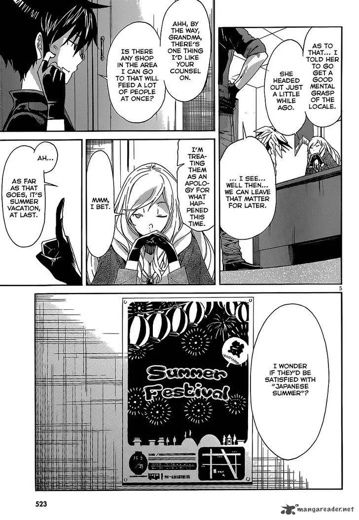 Gun x Clover Chapter 38 page 5