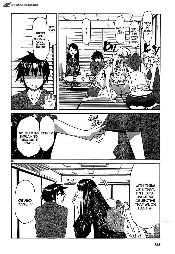 Gun x Clover Chapter 38 page 27
