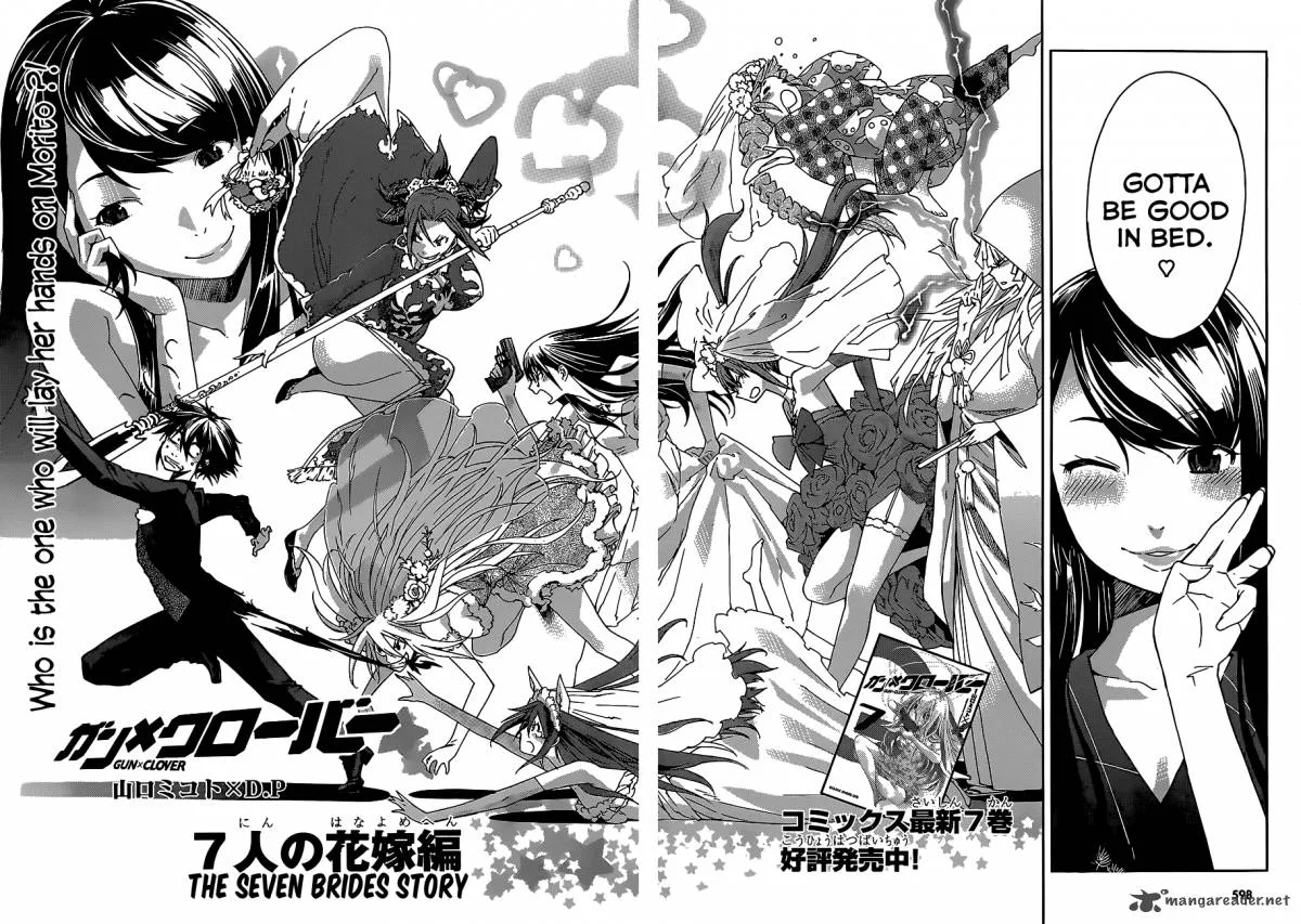 Gun x Clover Chapter 39 page 3
