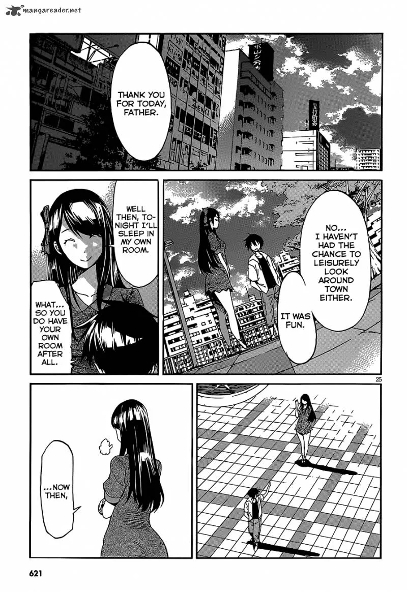 Gun x Clover Chapter 39 page 25