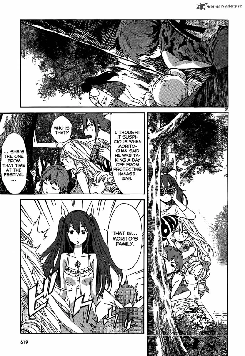 Gun x Clover Chapter 39 page 23