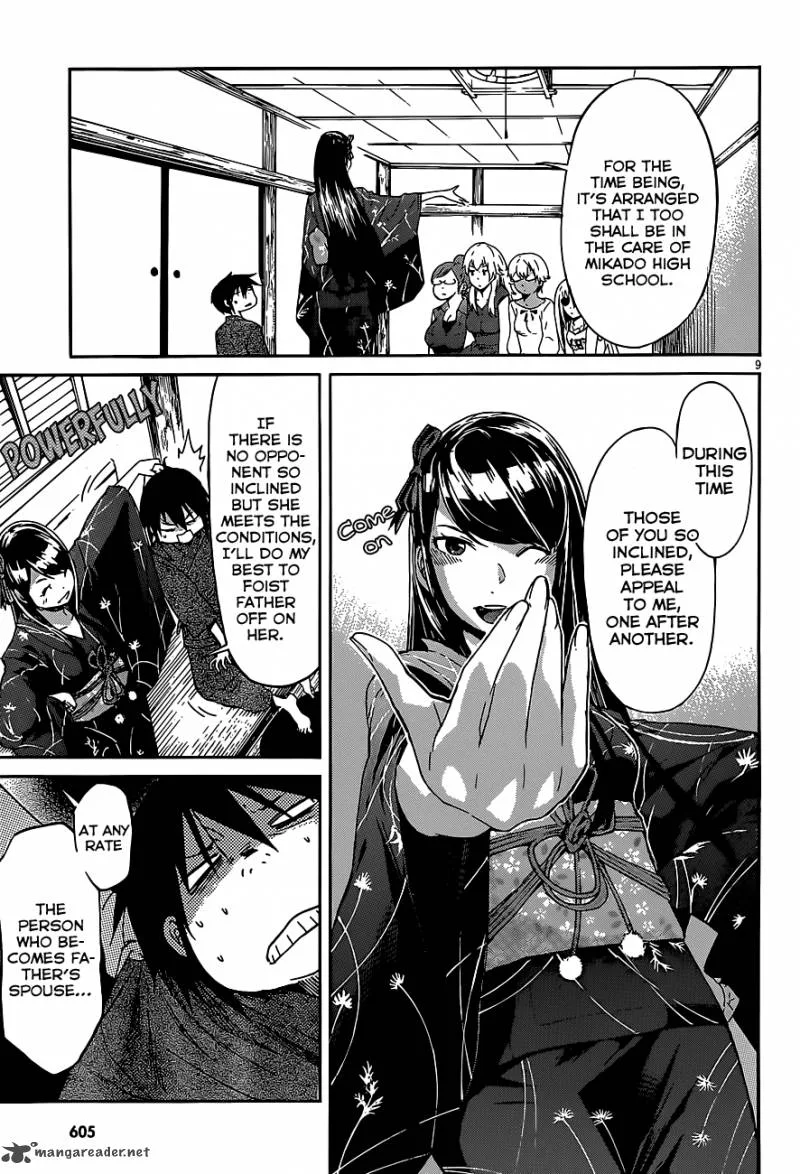 Gun x Clover Chapter 39 page 9