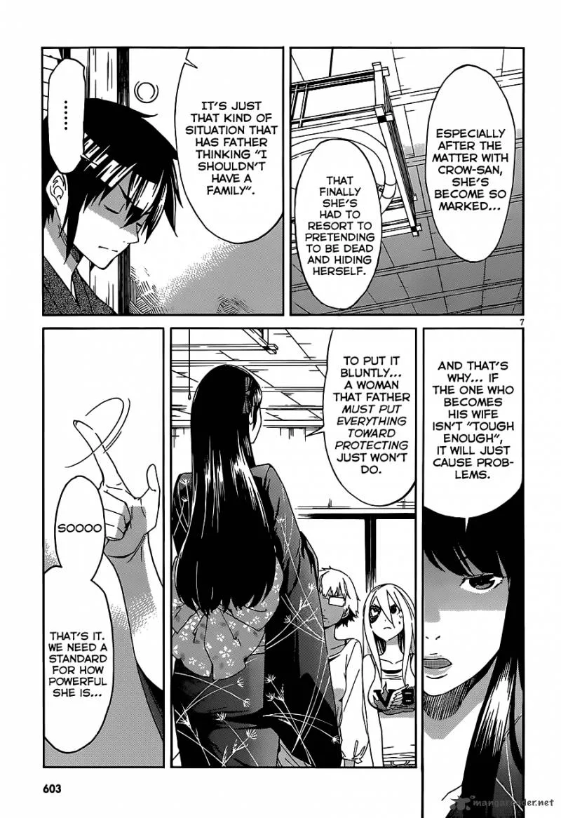 Gun x Clover Chapter 39 page 7