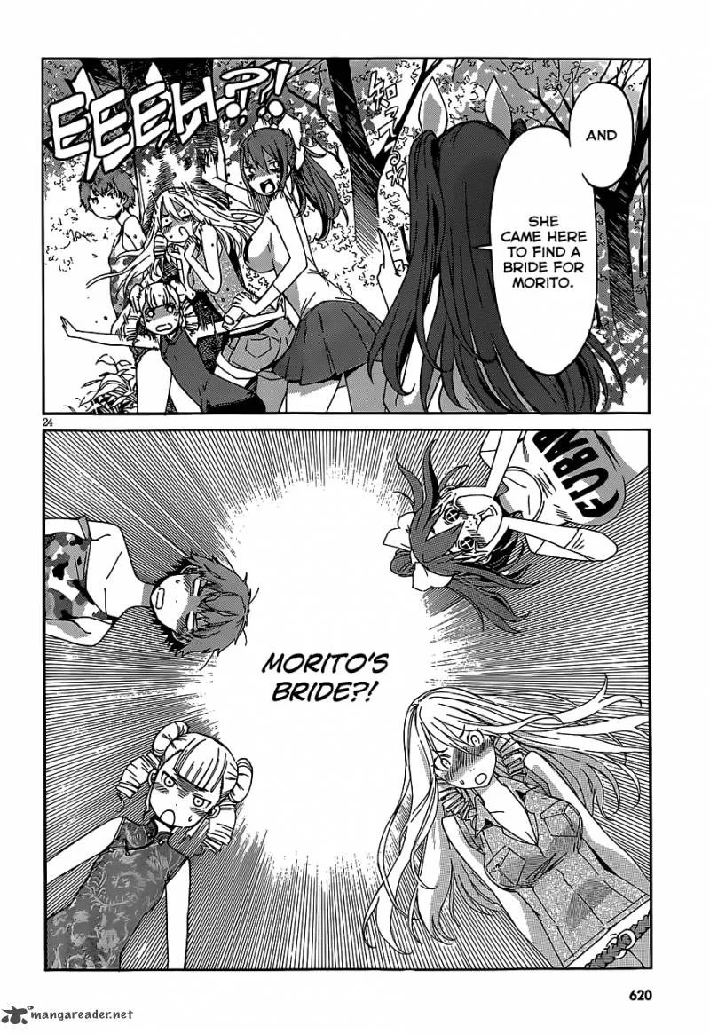 Gun x Clover Chapter 39 page 24