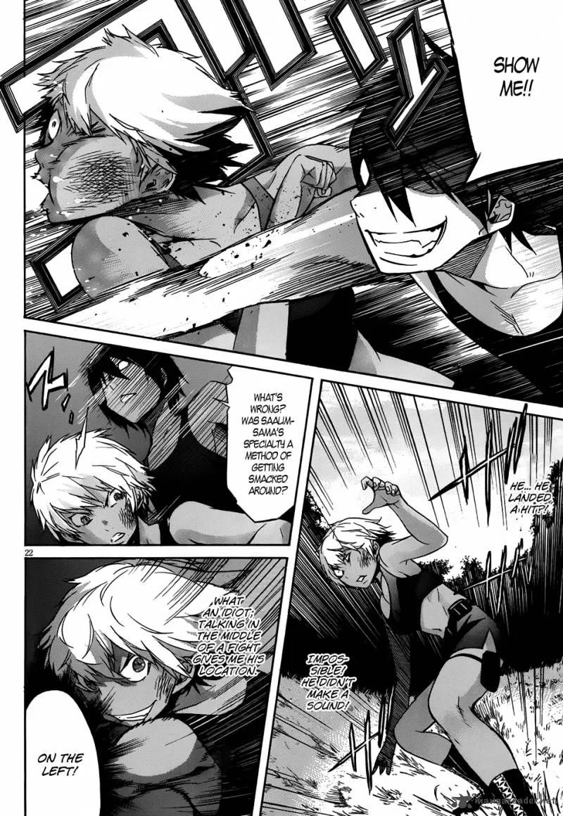 Gun x Clover Chapter 4 page 22