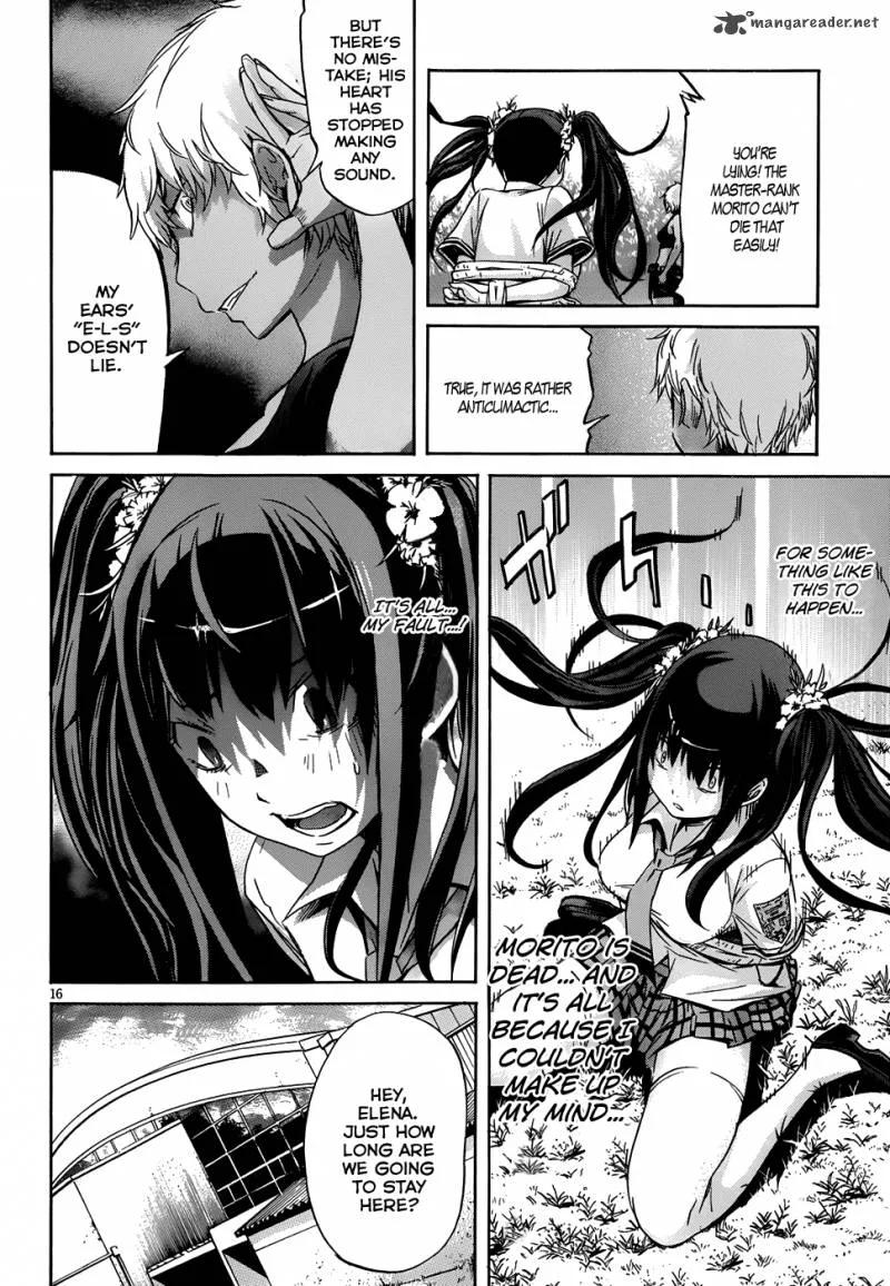 Gun x Clover Chapter 4 page 17