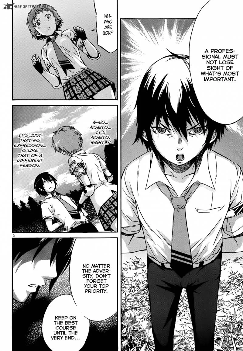 Gun x Clover Chapter 4 page 3