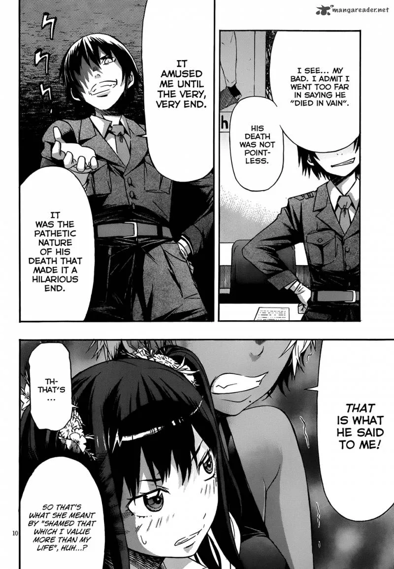 Gun x Clover Chapter 4 page 11