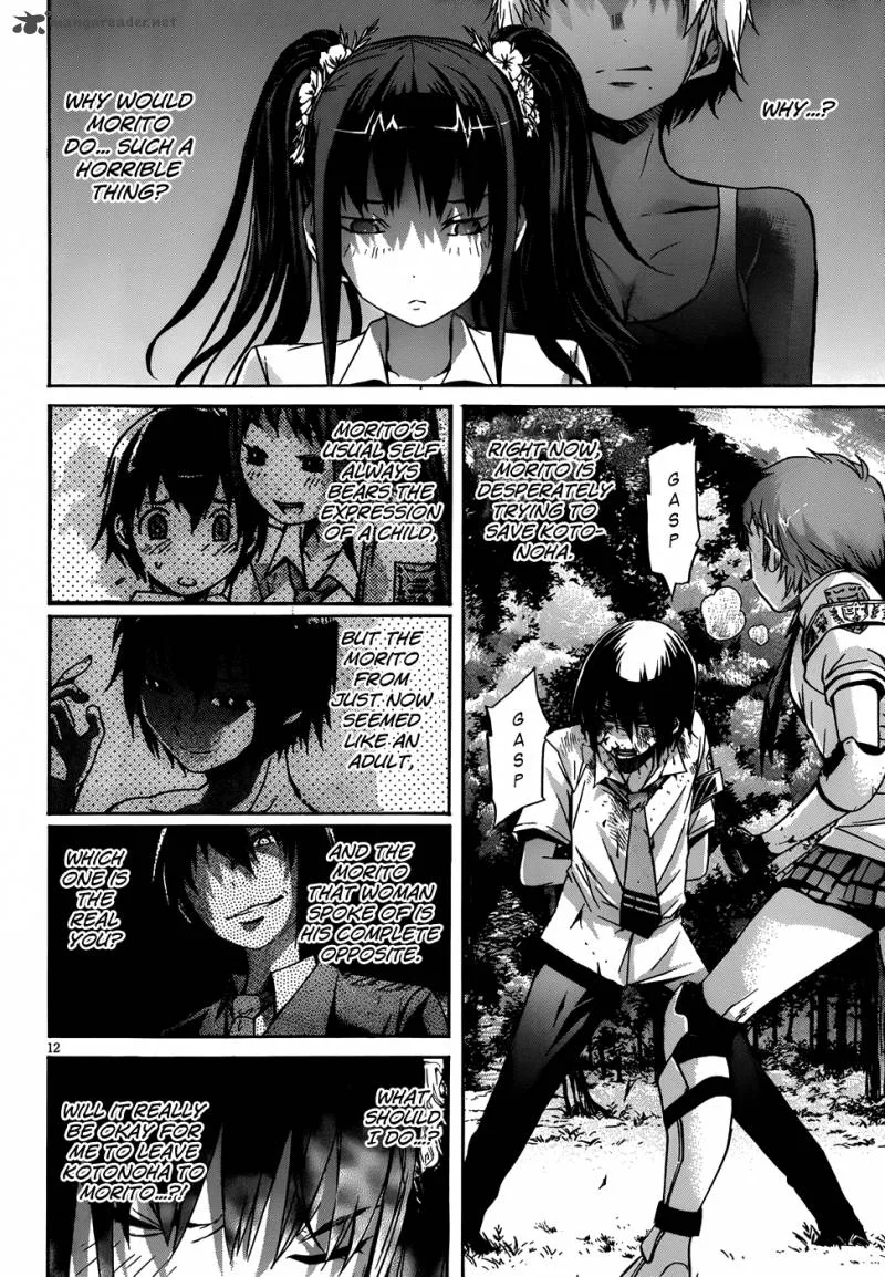 Gun x Clover Chapter 4 page 13