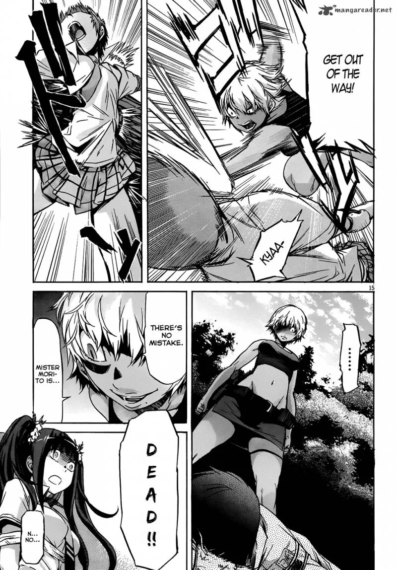 Gun x Clover Chapter 4 page 16