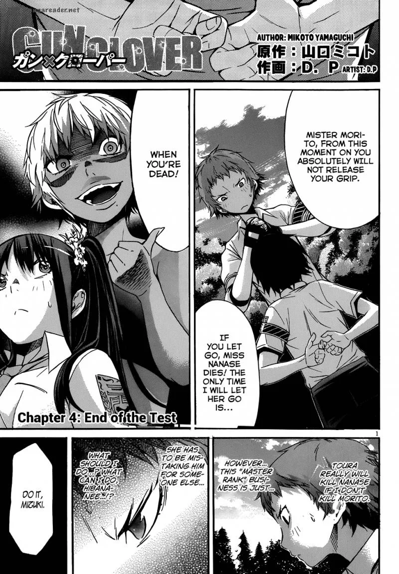 Gun x Clover Chapter 4 page 2