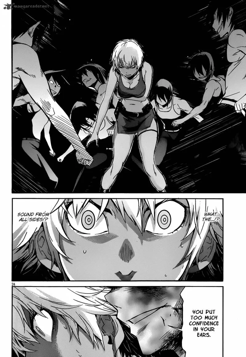 Gun x Clover Chapter 4 page 24