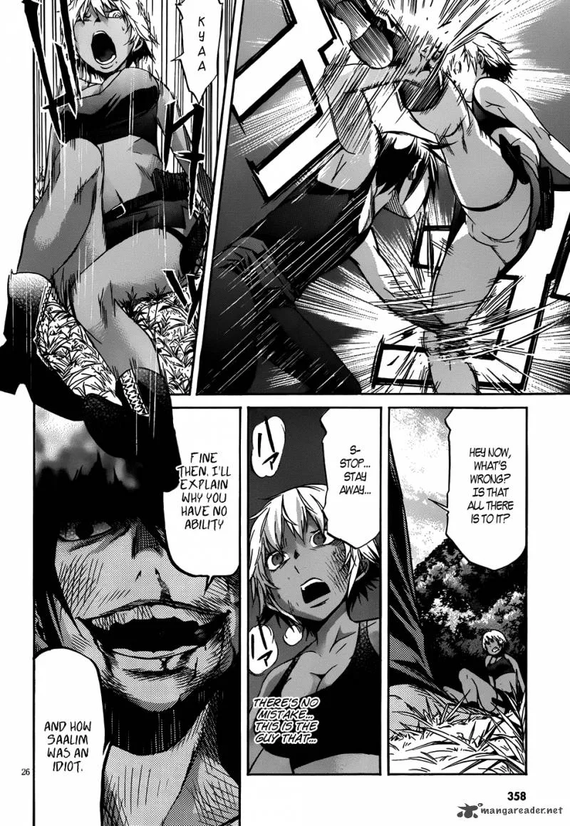 Gun x Clover Chapter 4 page 26