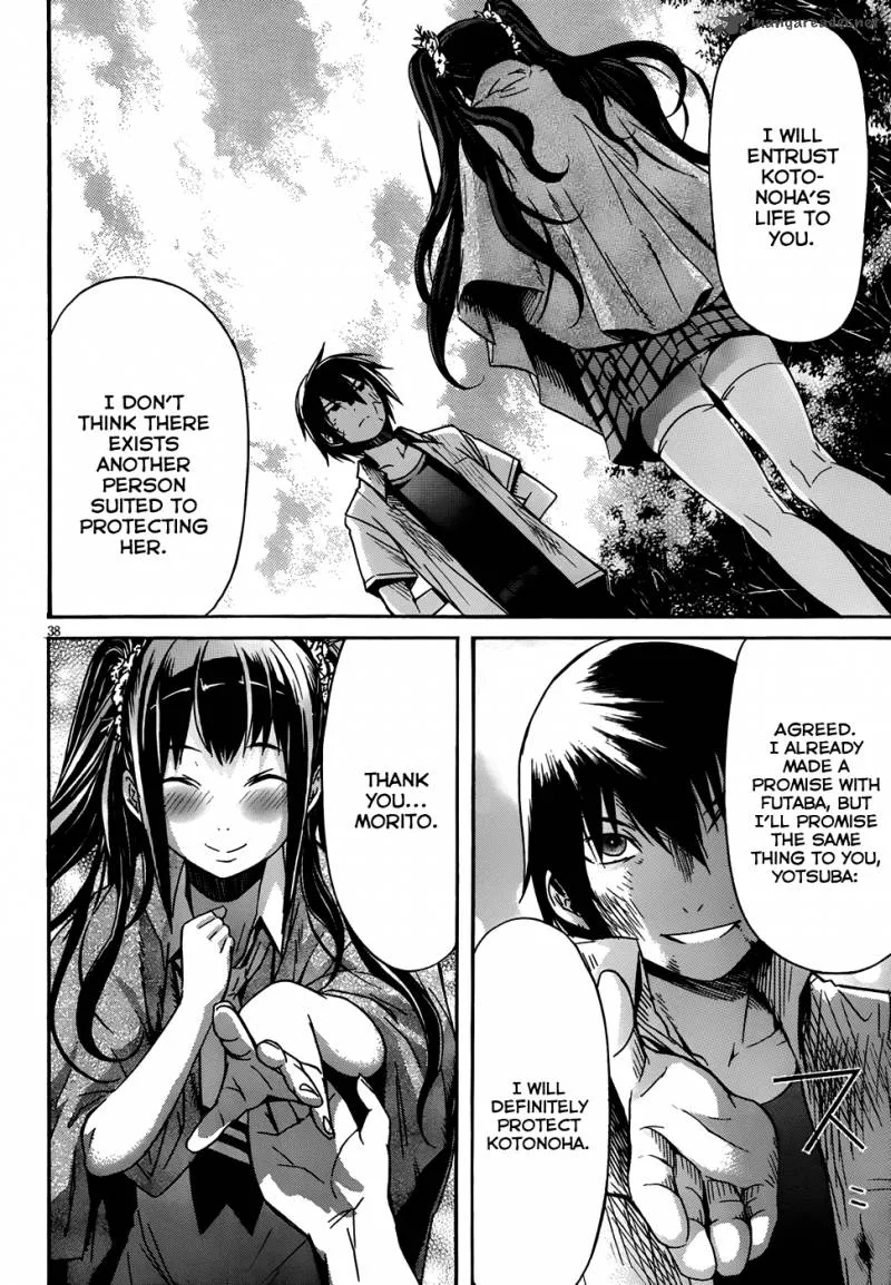Gun x Clover Chapter 4 page 38