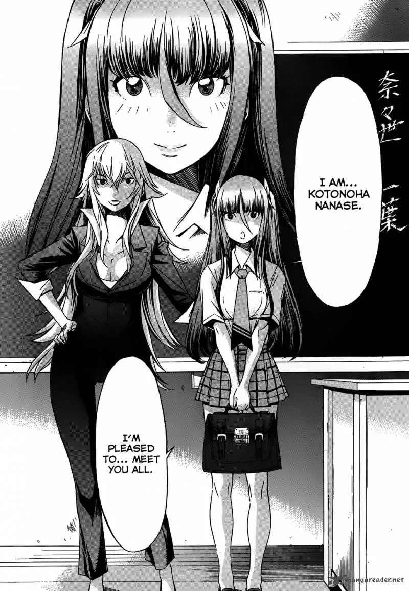 Gun x Clover Chapter 4 page 40