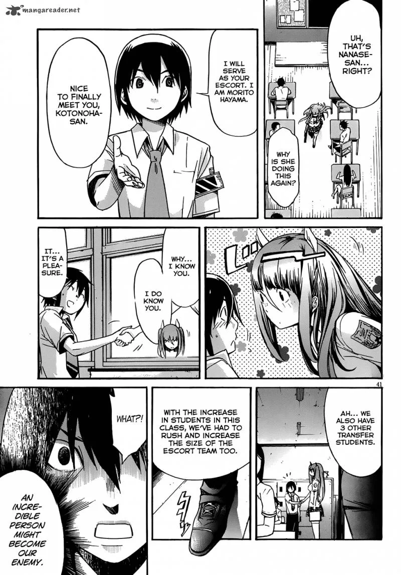 Gun x Clover Chapter 4 page 41