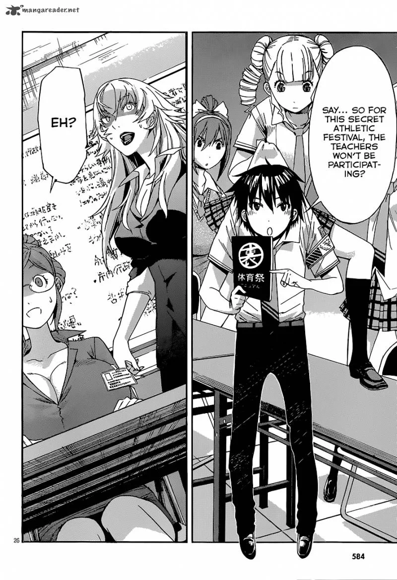 Gun x Clover Chapter 40 page 27