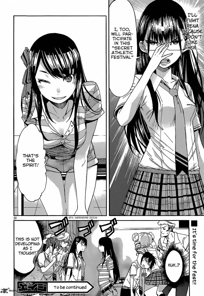 Gun x Clover Chapter 40 page 33