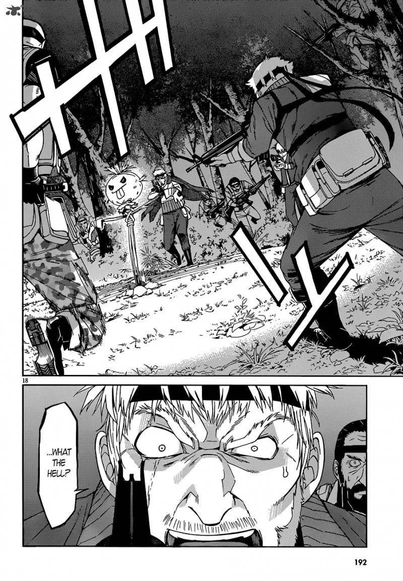 Gun x Clover Chapter 41 page 20