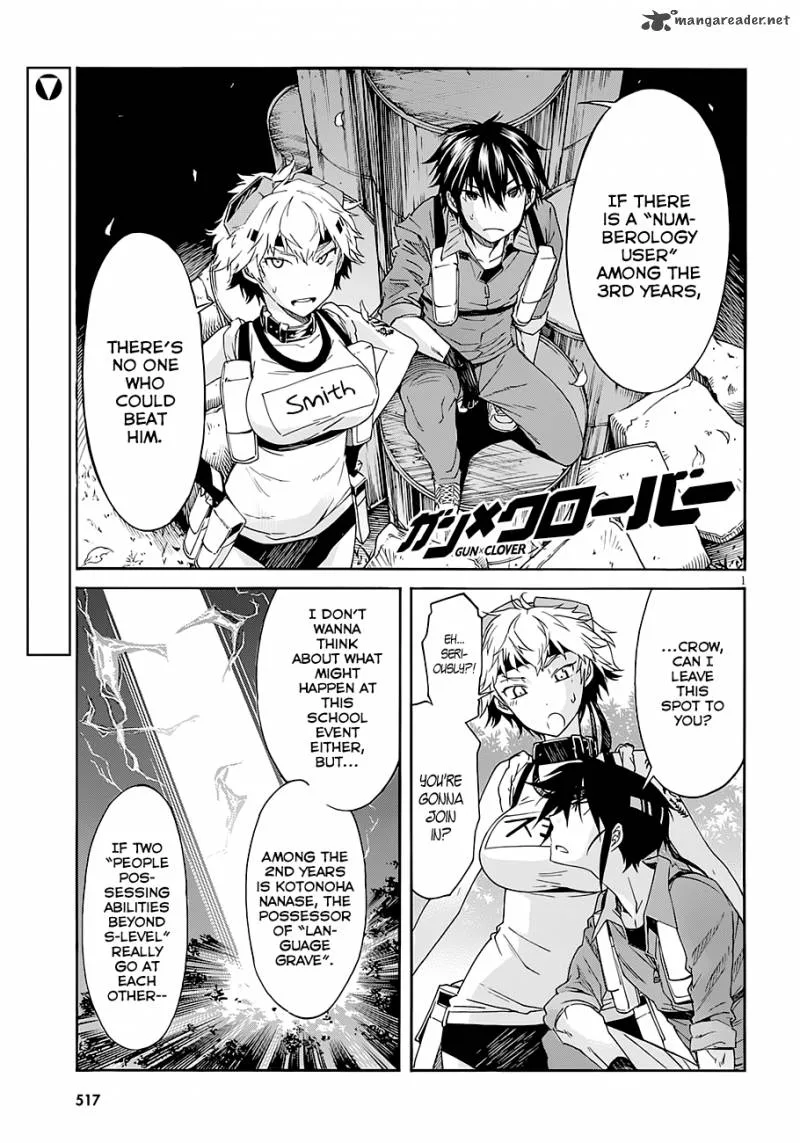 Gun x Clover Chapter 43 page 2